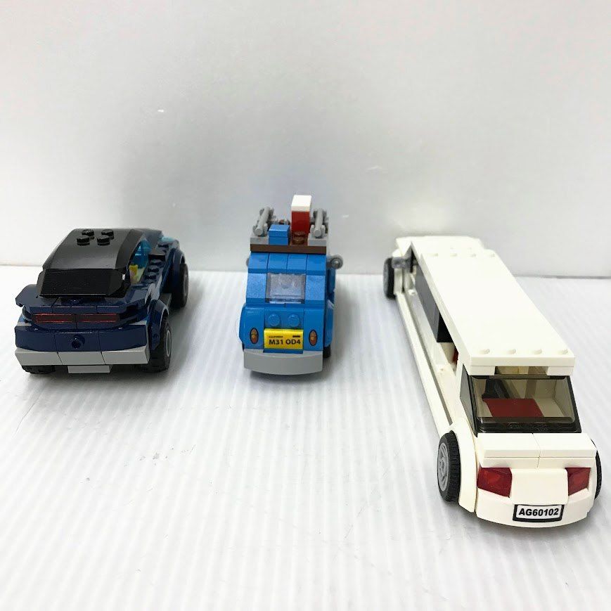 LEGO