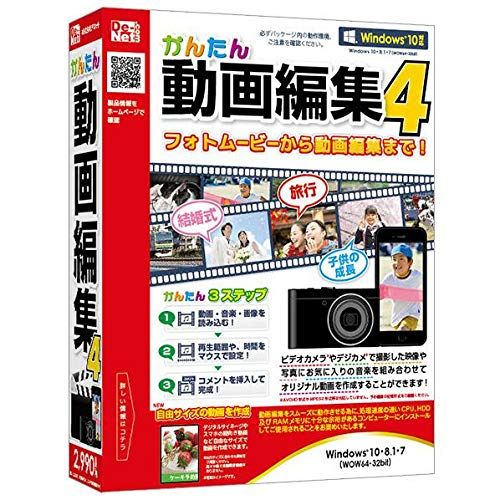 完売御礼✩再販✩J22＃四季歌(水晶PET)切り売り海外人物マステ季節日記手帳