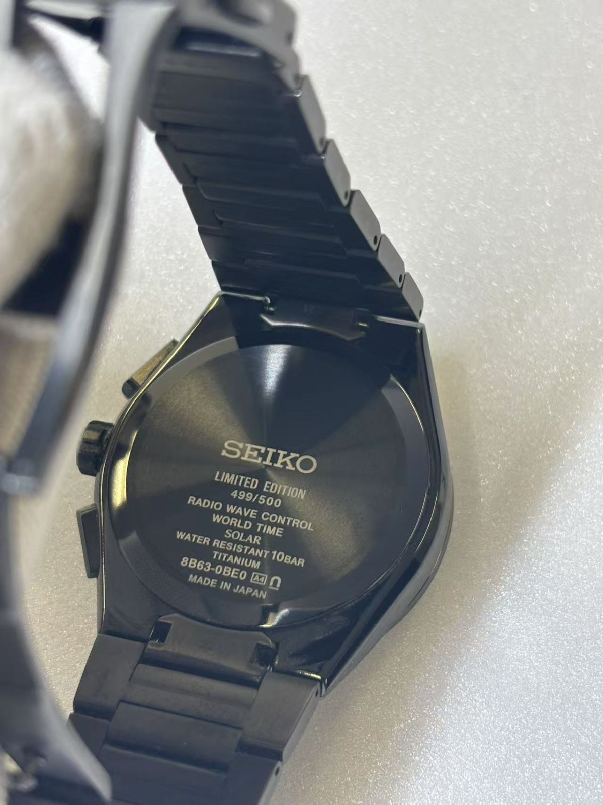 SEIKO