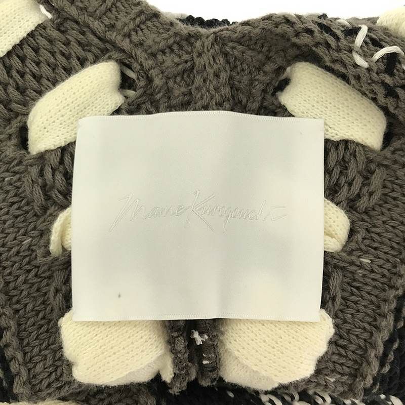 美品】 Mame Kurogouchi / マメクロゴウチ | フリンジニットワンピース