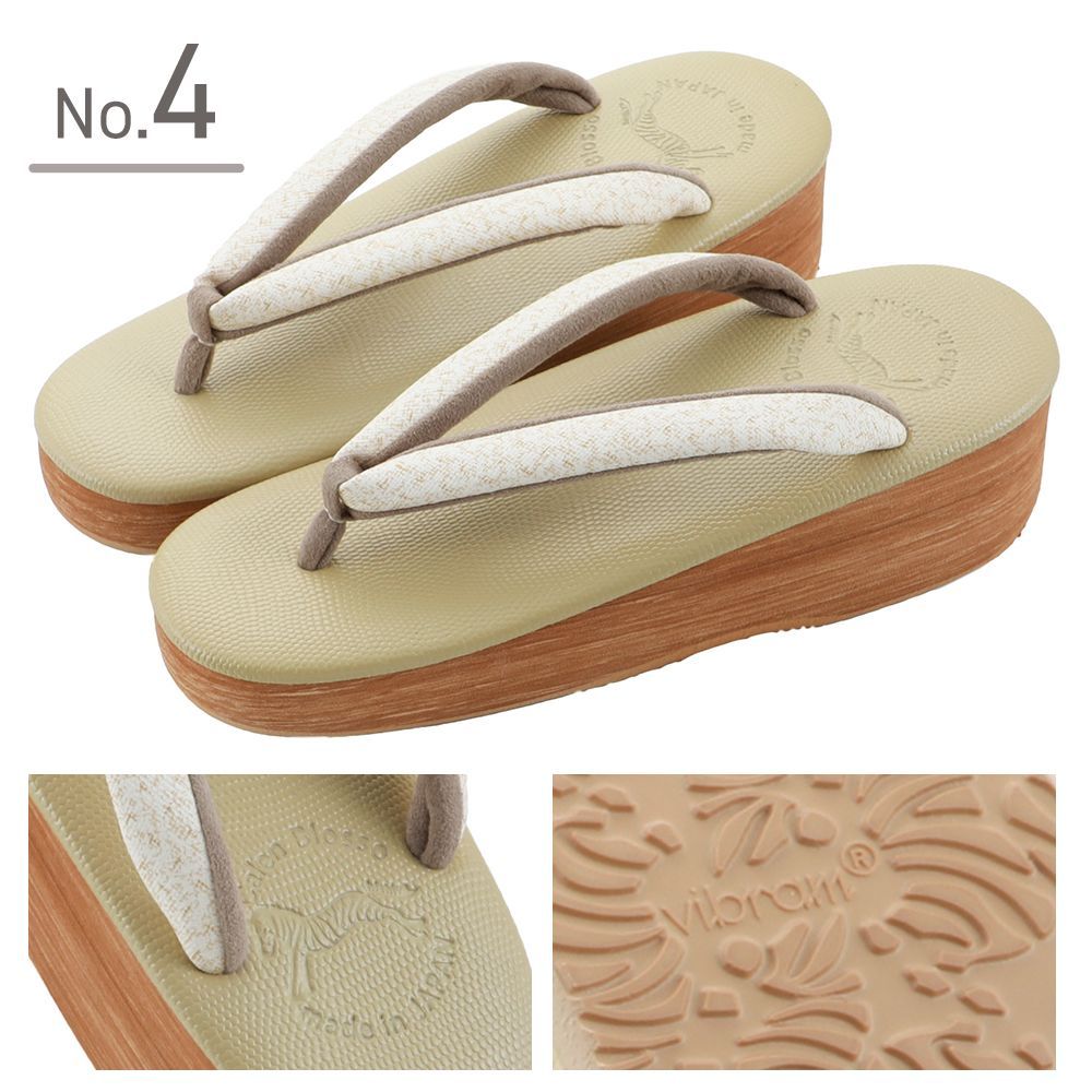 カレンブロッソ