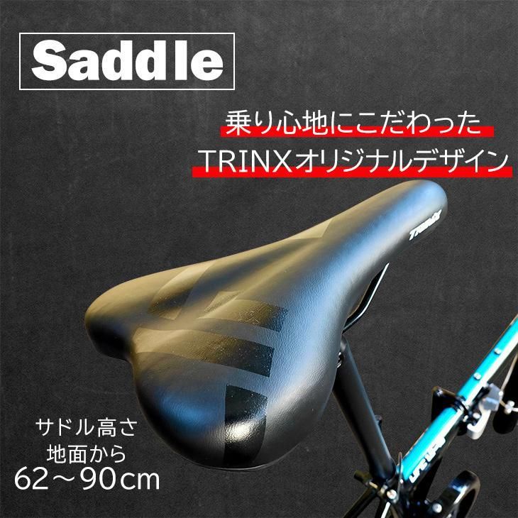 折り畳みコンパクトミニチャリ(16㌅)お引き取り限定[配達可] 3色から選べる 折りたたみ自転車 16インチ【目録引換券