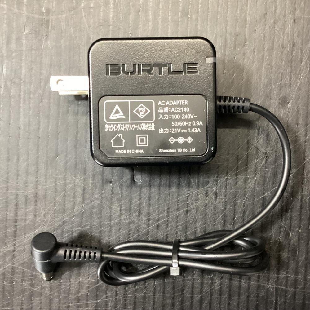 AC09 エアクラフト24V