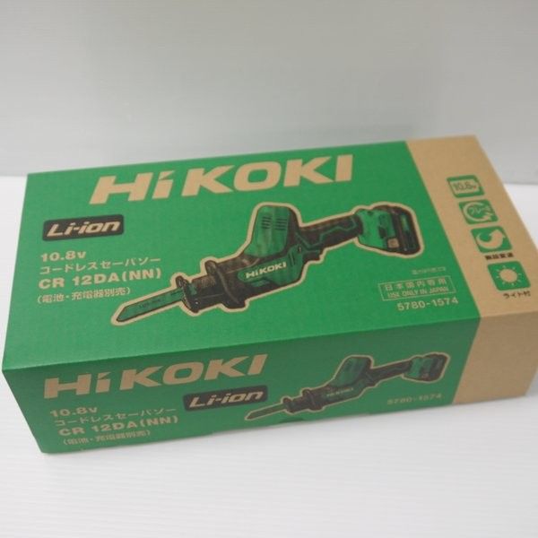 HiKOKI コードレスセーバソー CR12DA NN 10.8V 50mm 本体のみ 電気のこぎり 充電式 ハイコーキ ≡DT4669