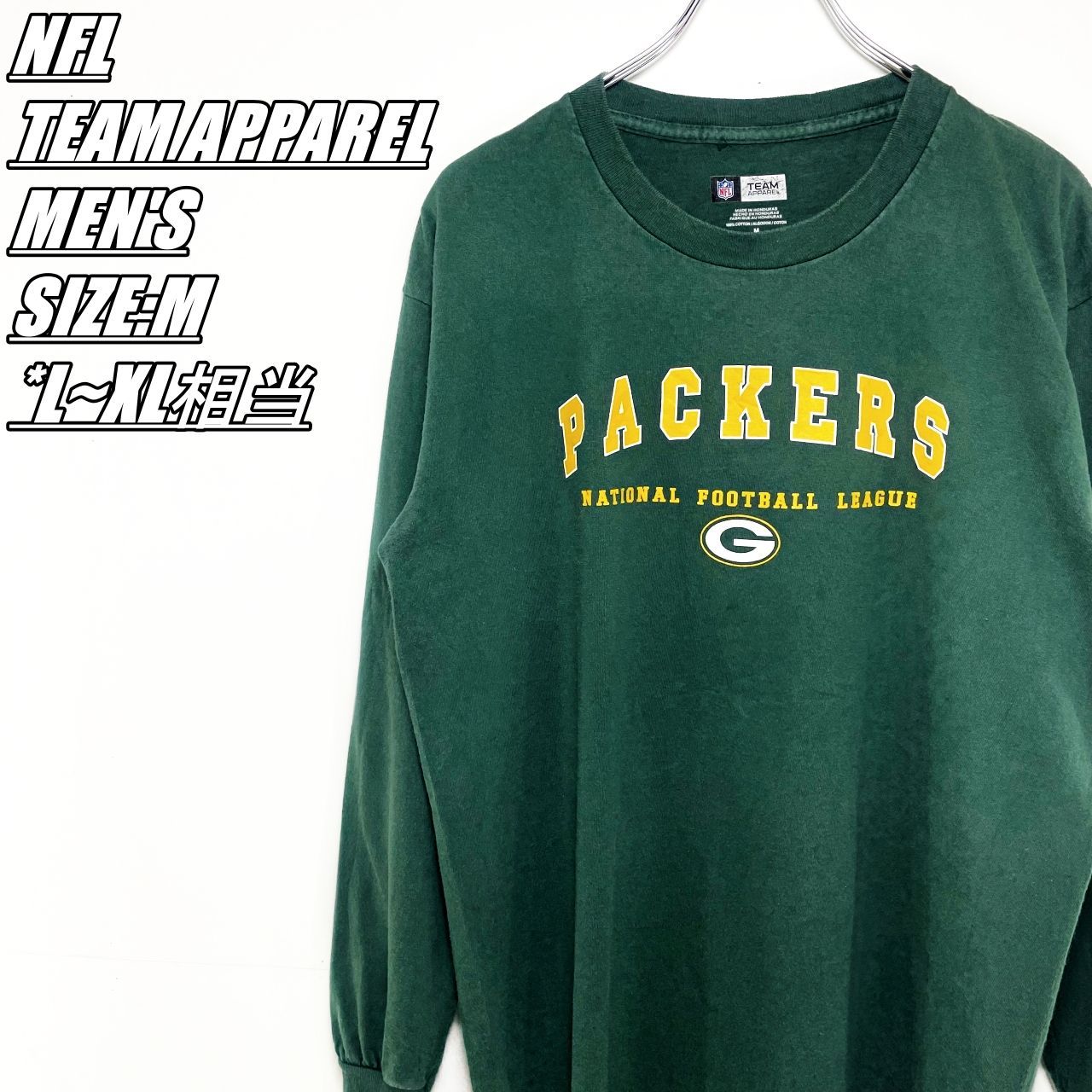 NFL GREENBAY PACKERS　グリーンベイパッカーズ　プリントロンT　メンズ　サイズ表記M　L~XL相当　グリーン×イエロー