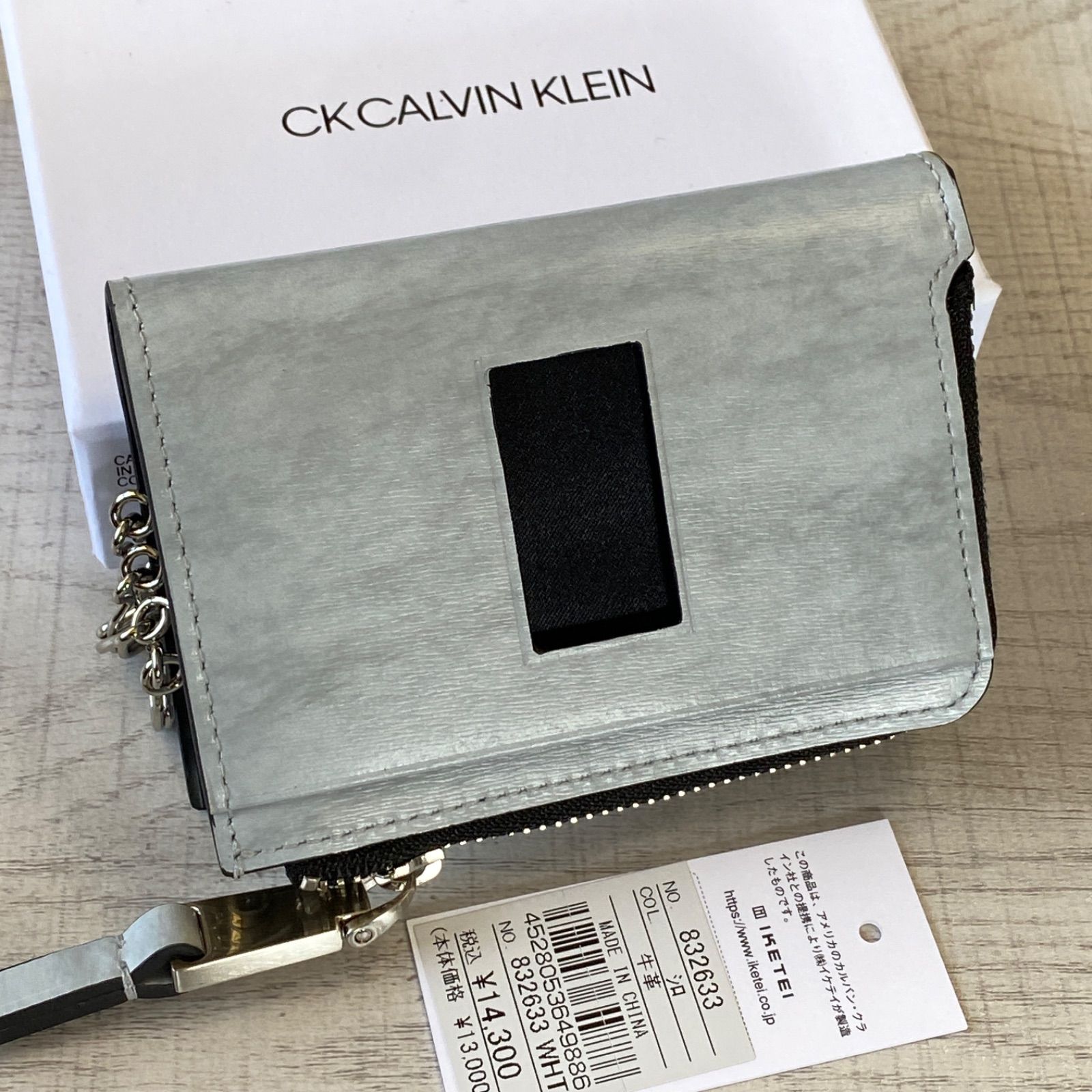 【新品 送料無料】CALVIN KLEIN カルバンクライン キーケース 小銭入れ ライム 大理石風 牛革 定価¥14300