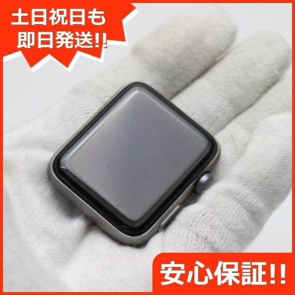 良品中古 Apple Watch series3 42mm GPSモデル スペースグレイ 即日発送 Apple 中古 土日祝発送OK 02000