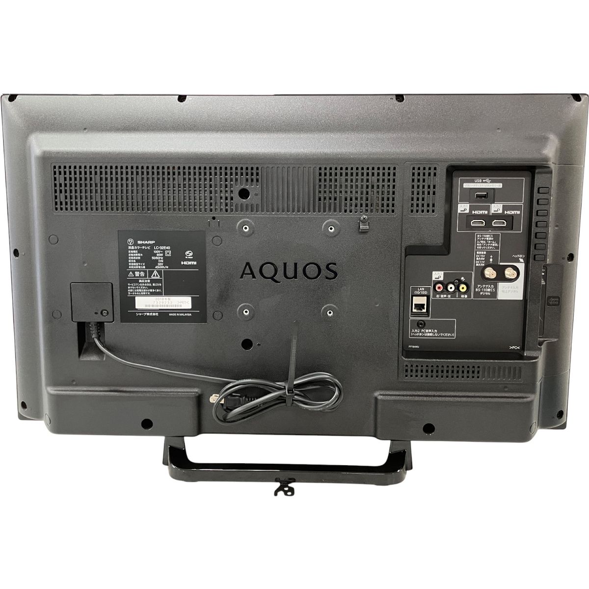 SHARP AQUIS 32型 LC-32E40 機種別サポート情報（LC-32E40）│液晶テレビ（AQUOS