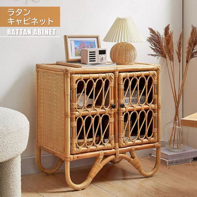 収納棚 扉付き おしゃれ キャビネット 大容量 幅60 奥行36 チェスト 