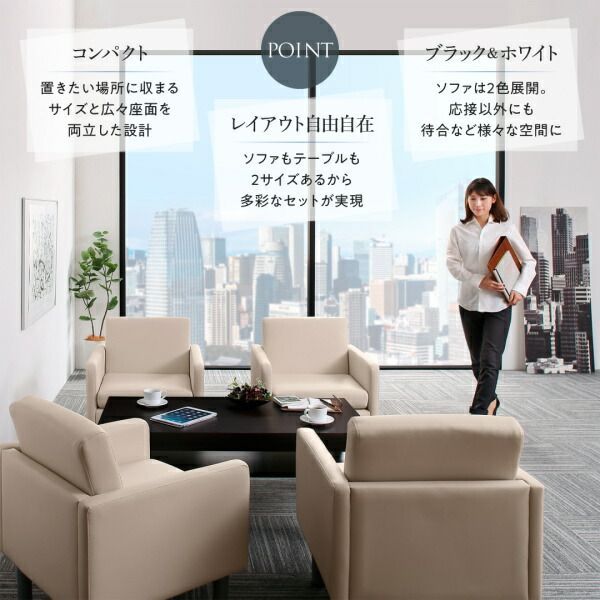 PARTITA パルティータ