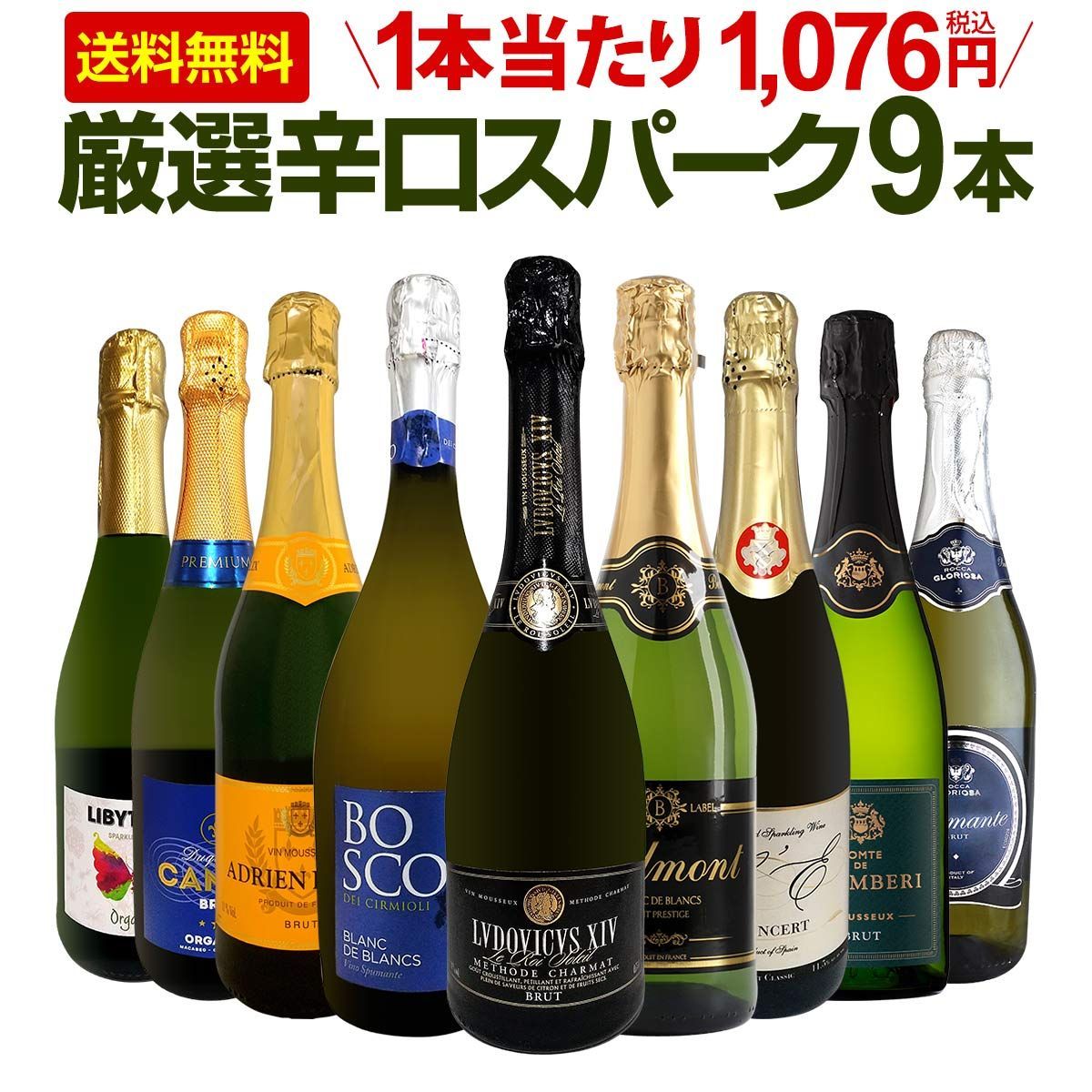 のサムネイル
