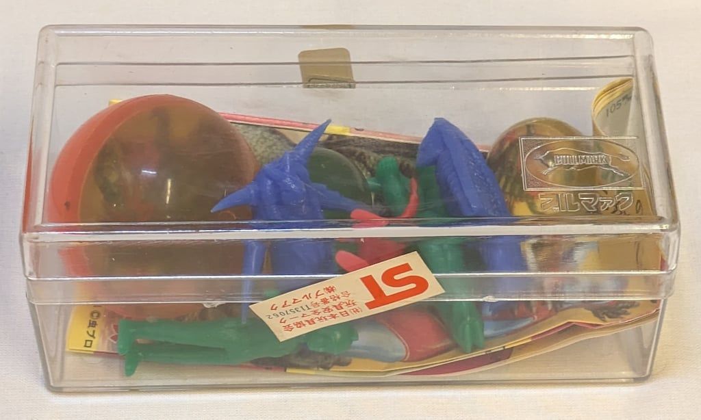 ブルマァク 怪獣ポリ人形スーパーボールセット