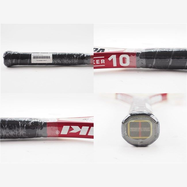 中古 テニスラケット フォルクル ボリスベッカー 10 (SL2) VOLKL