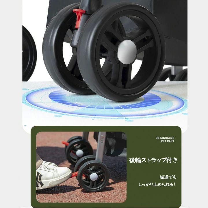 バギー 折りたたみ式