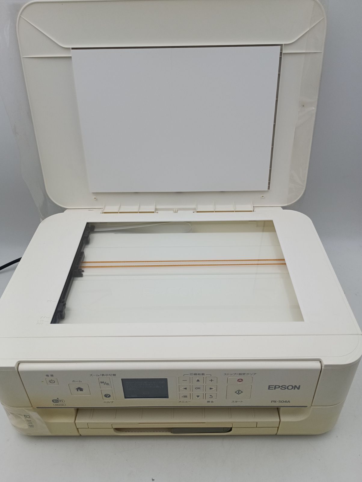 EPSON PX-504A インクジェットプリンター 本体 PX-504A EPSON