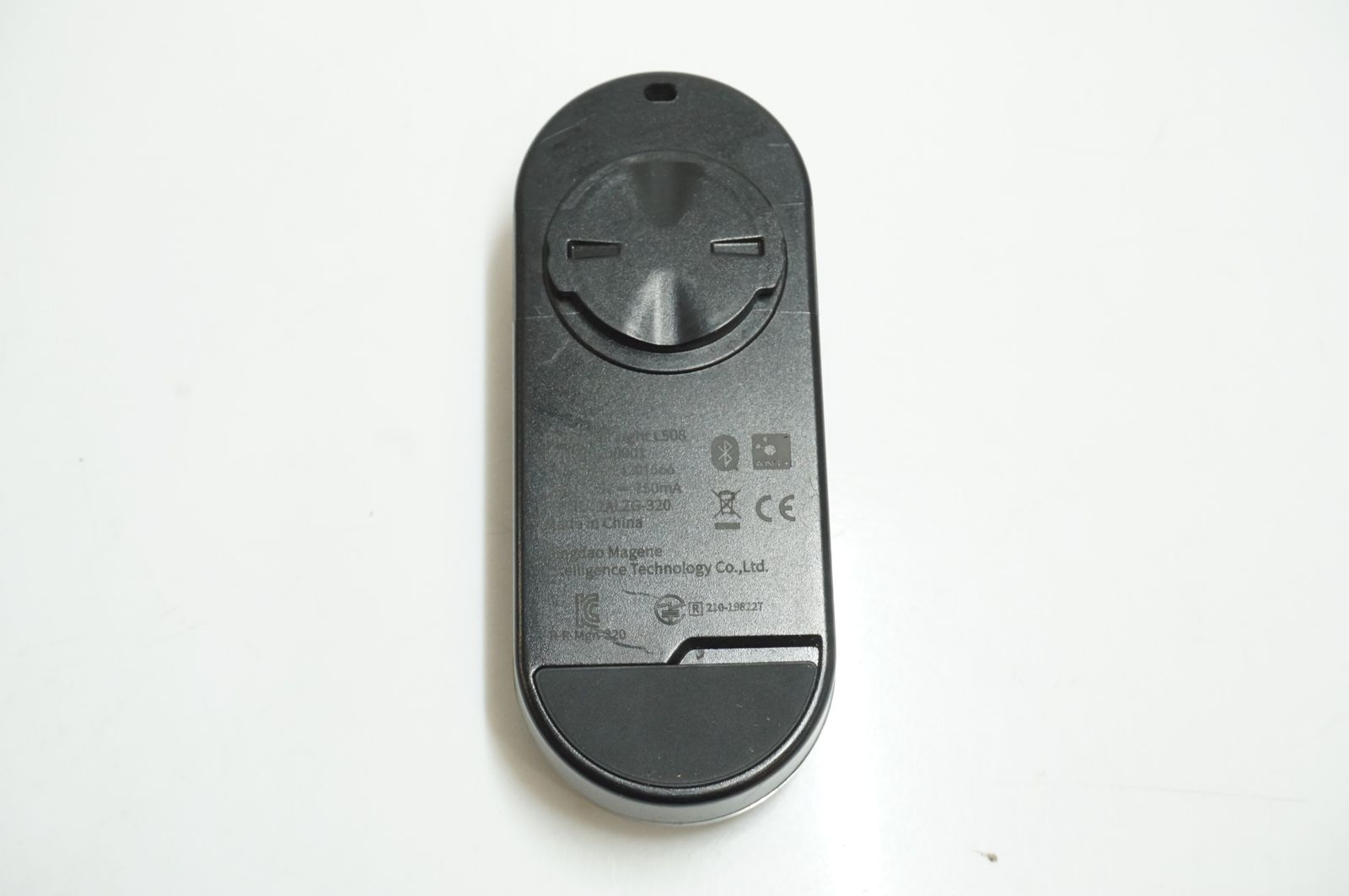 MAGENE マージーン L508 レーダーテールライト | 大宮店