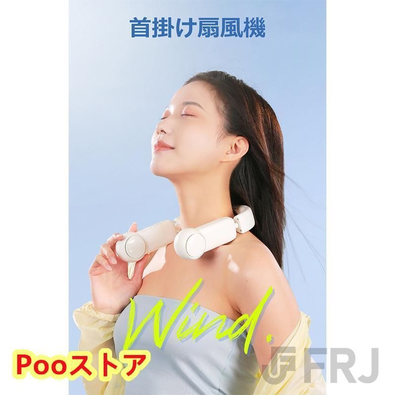 熱中症対策 kkk