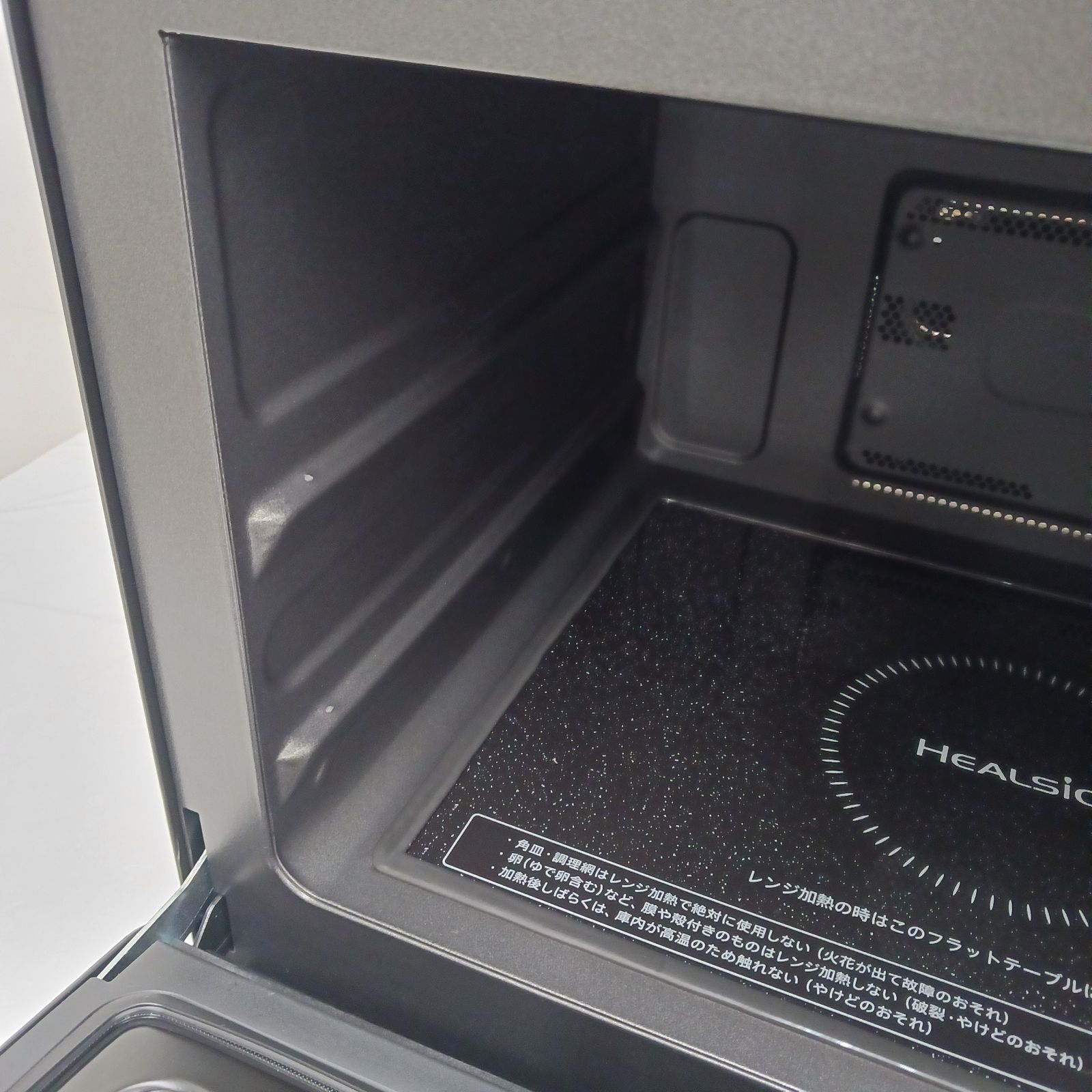 H117\" Panasonic オーブンレンジ NE-FS300-W 21年製 Amazon | パナソニック オーブンレンジ 23L コンパクトモデル