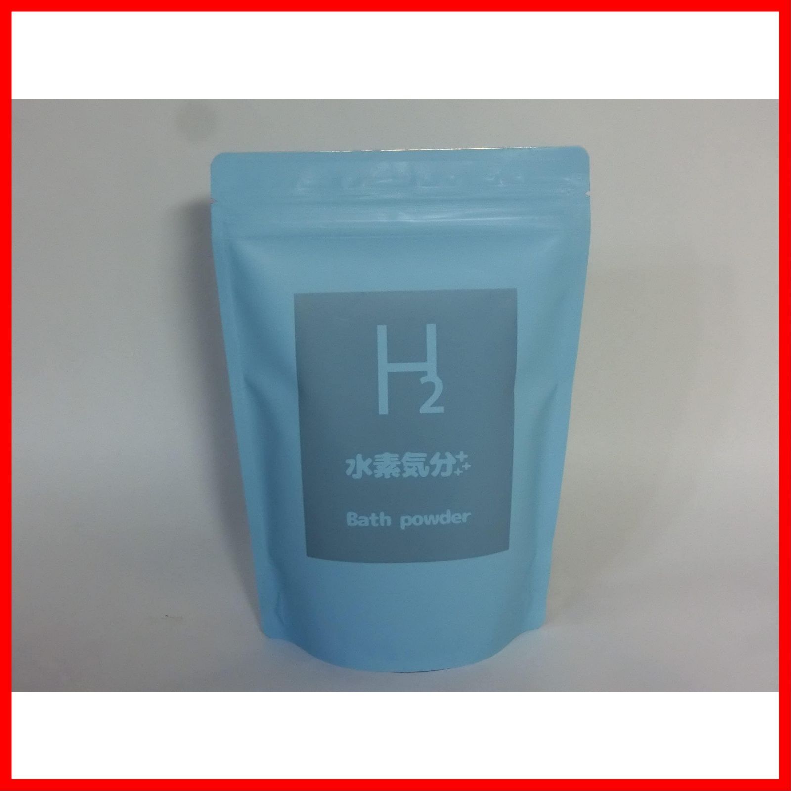 Amazon.co.jp: 水素入浴剤 水素気分プラス１ｋｇパック ４０回分 高濃度水素 水素化マグネシウム ヒアルロン酸ナトリウム コラーゲン配合  : ビューティー
