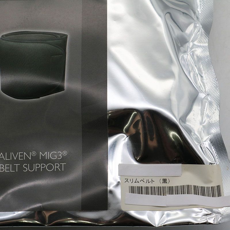 未使用 インヴェル invel スリムベルト(黒） ※袋に汚れ有り MR7-06-27