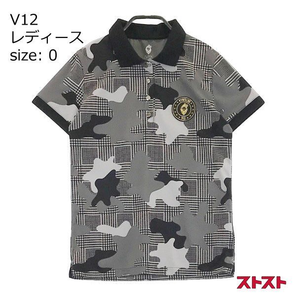 V12 ポロシャツ くた様専用 V12 ヴィトゥエルヴ CRAZY LINE UP POLO