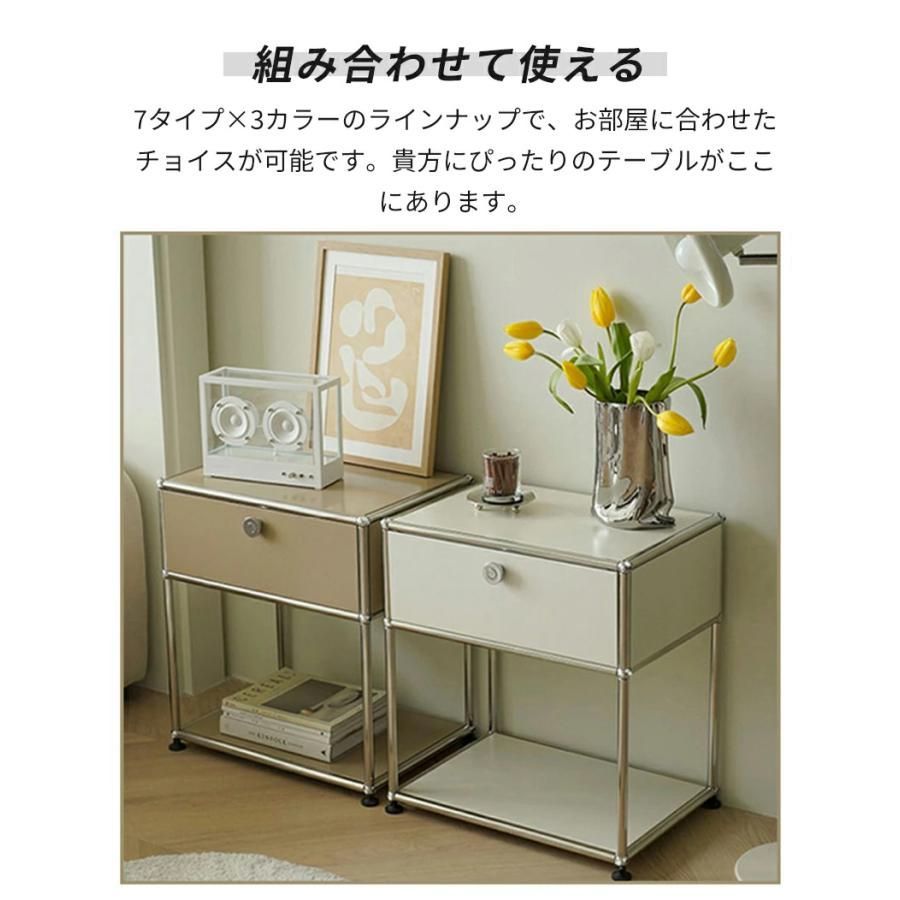 ロック付き