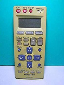 パナソニック ビデオリモコン EUR7906KA0 9jupf8b Amazon | ブルーレイ