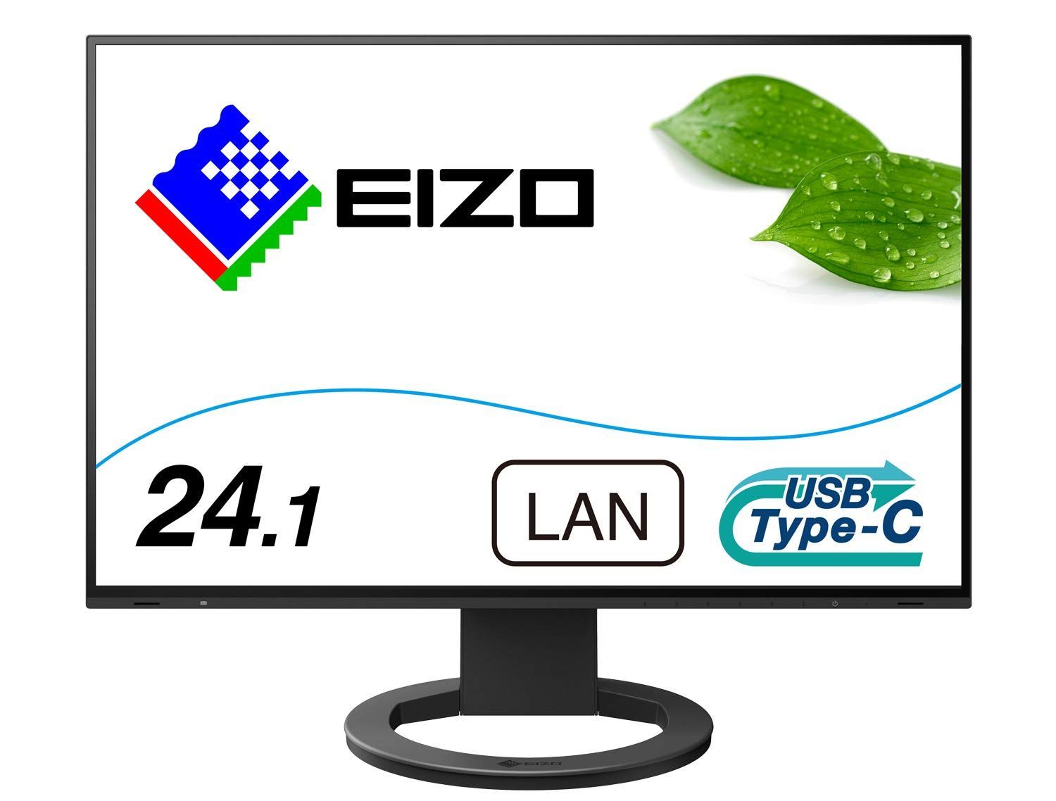 在庫 EIZO FlexScan EV2495-BK 24.1型|1920×1200|フレームレスモニター|アンチグ IPS|疲れ目軽減|ブラック