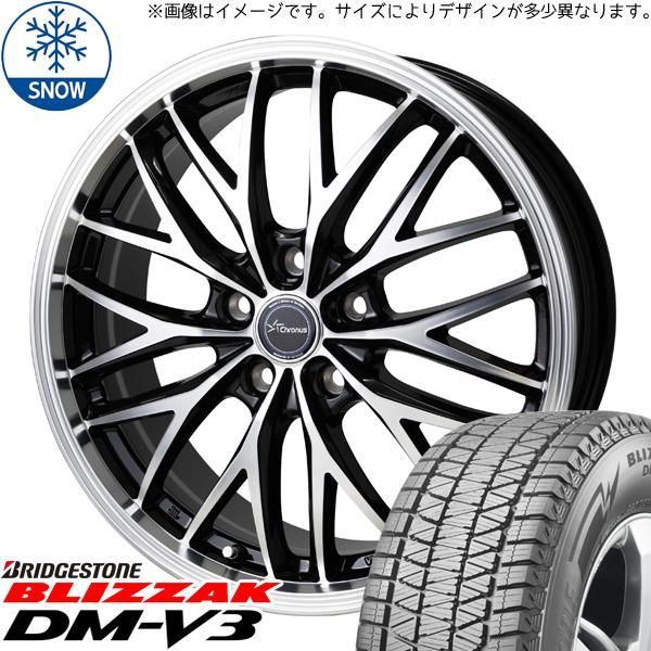 245/45R20 サマーホイールセット 40アルファード etc (BRIDGESTONE BLIZZAK DM-V3 & Chronus  CH113 5穴 120) - メルカリ