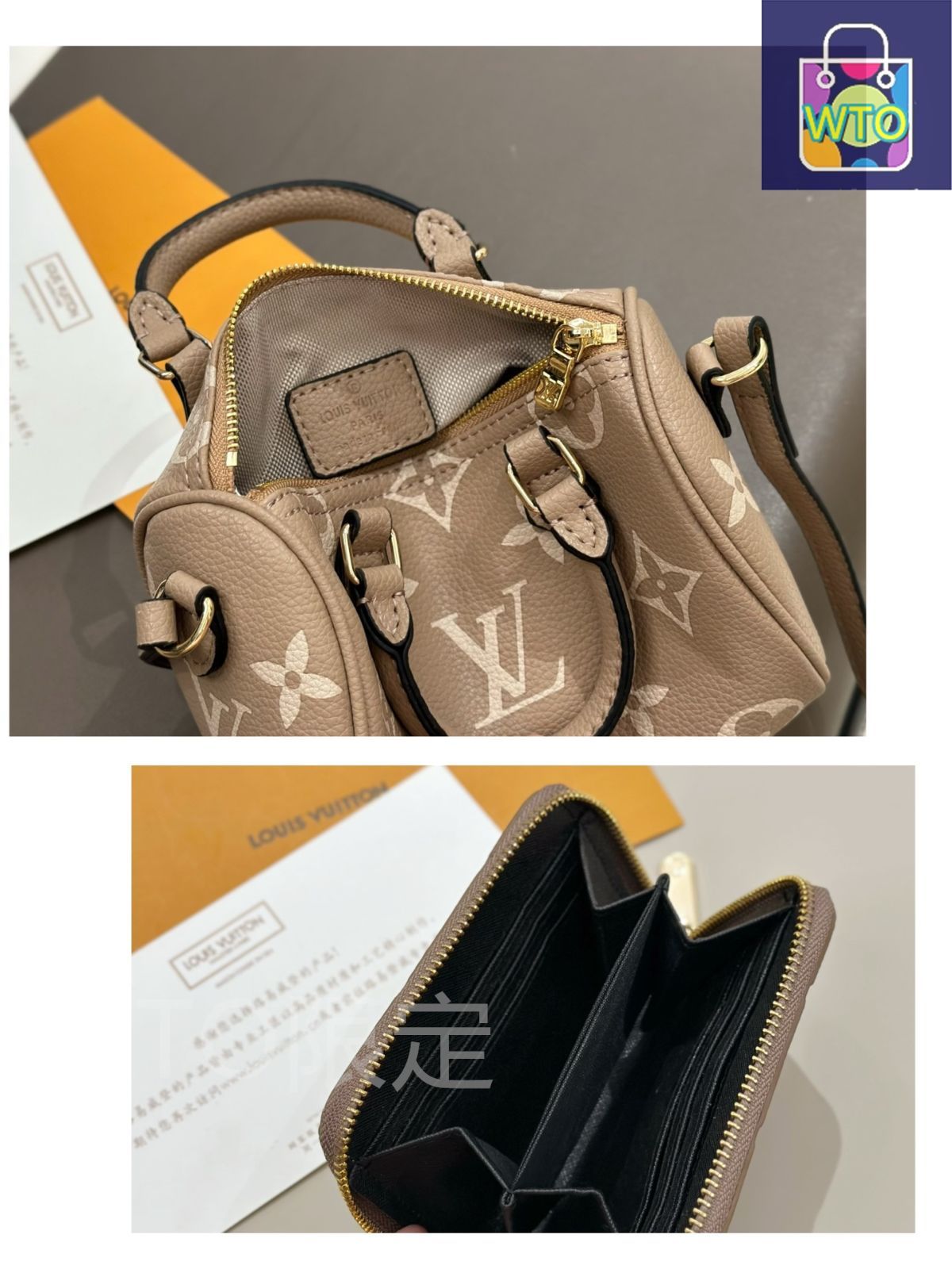 1円～ ルイ・ヴィトン キーポル45 ボストンバッグ モノグラム M41428 LOUIS VUITTON 中古 1円 新品同様 ルイヴィトン キーポル・バンドリエール 45 ボストン