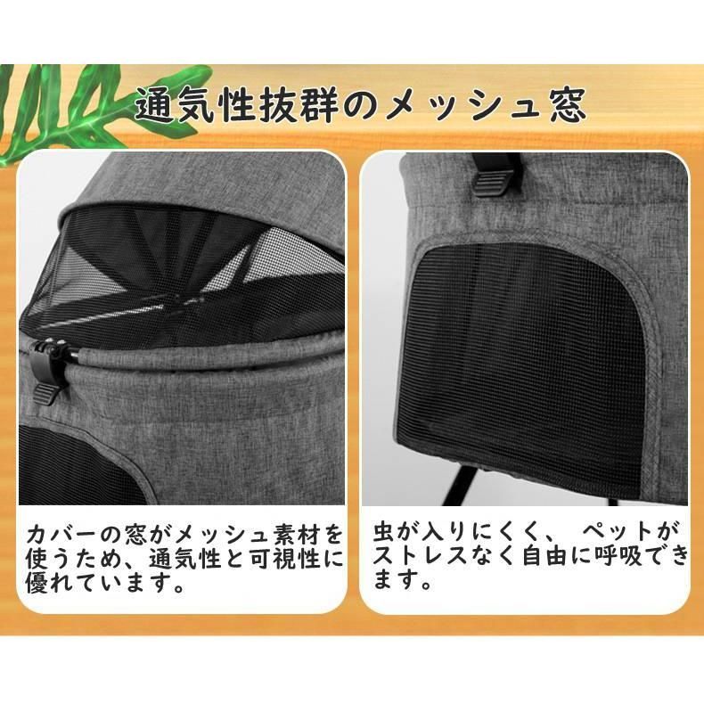 多機能