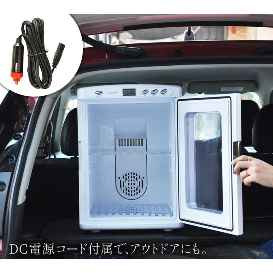 冷温庫 25L 小型 ポータブル 保冷温庫 保冷 保温 AC DC 2電源式 車載