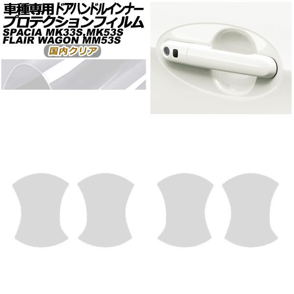 非売品】オーバーウォッチ サマー・ゲーム2021 書き下ろし