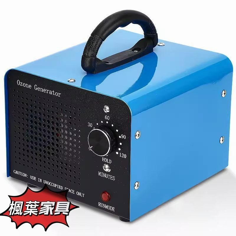 Amazon | オゾン発生器 オゾン脱臭器 60分タイマー 空気清浄機