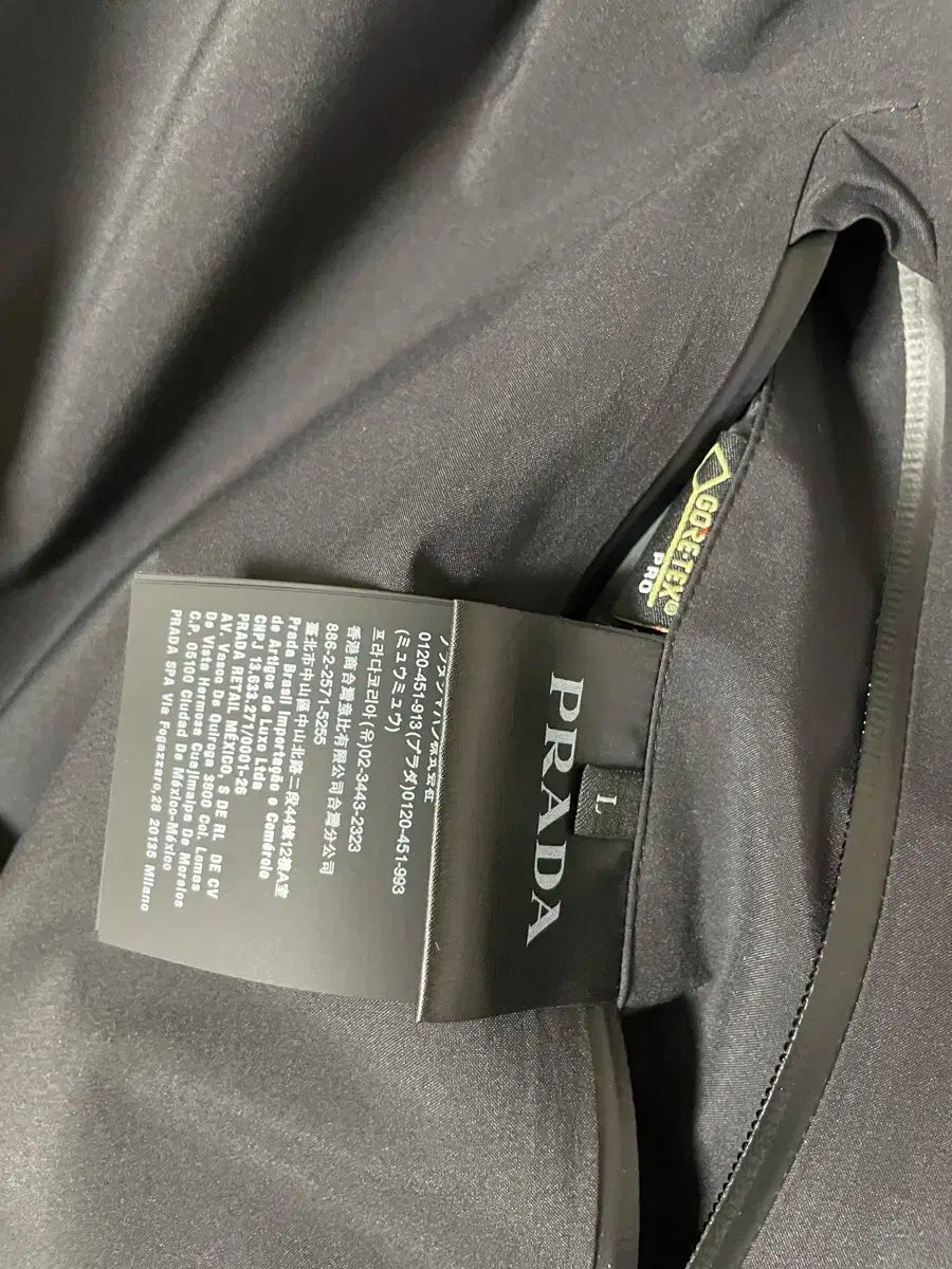 PRADA プラダ