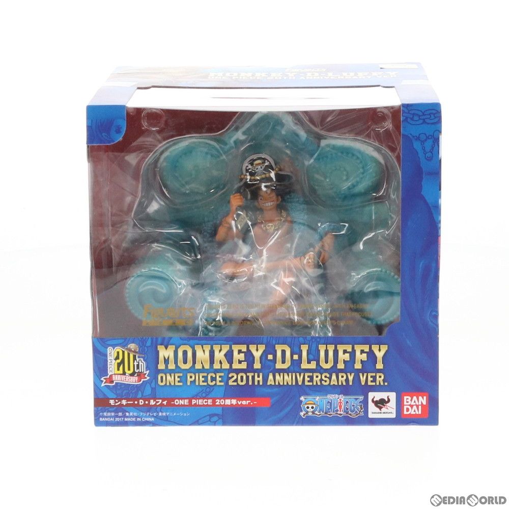 フィギュアーツZERO モンキー・D・ルフィ -ONE PIECE(ワンピース
