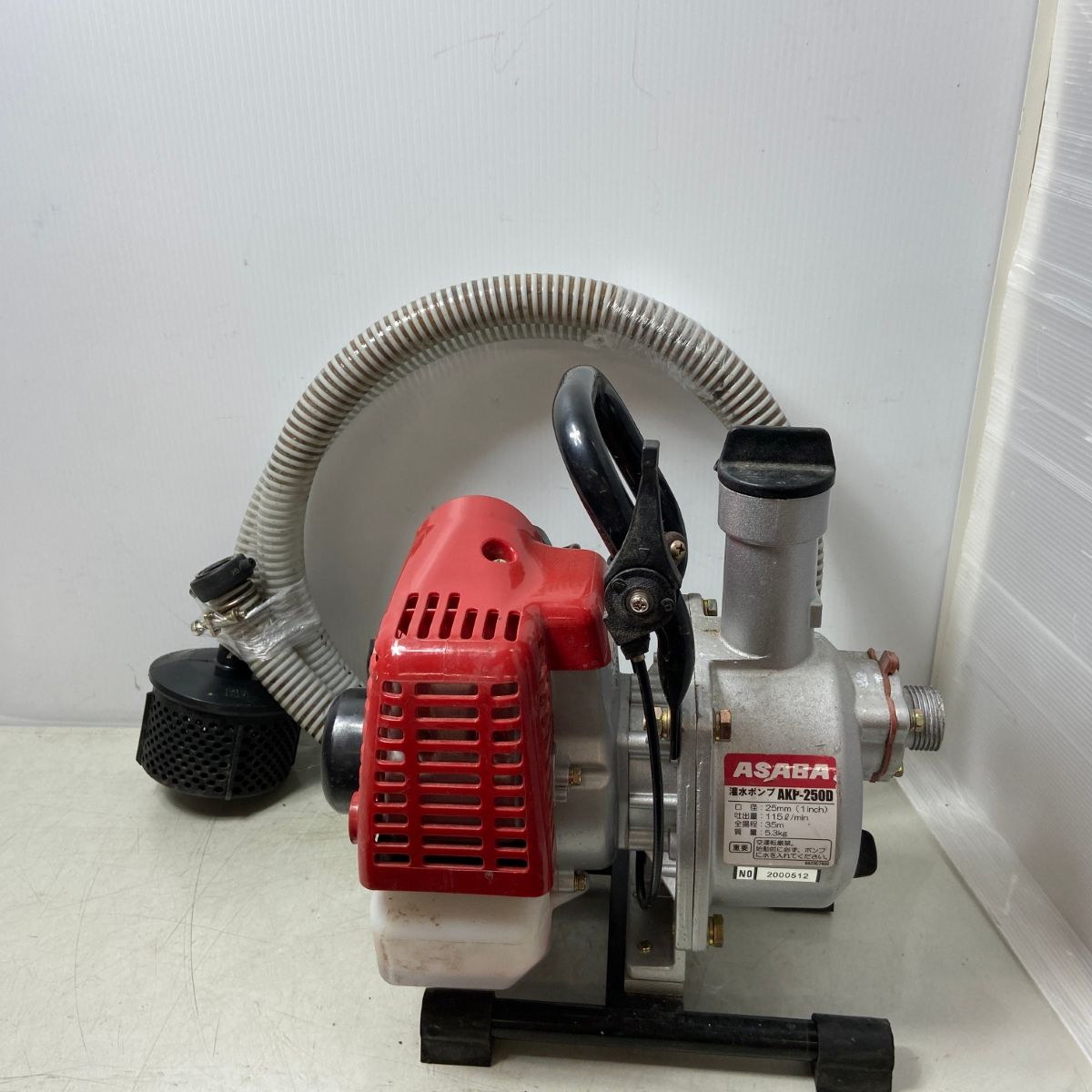 エンジンポンプ AKP-250