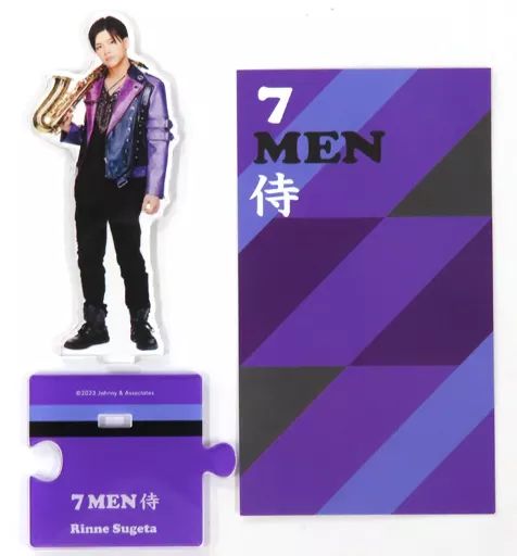 菅田琳寧 7 MEN 侍 アクスタ 2023 ポップアップストア - メルカリ