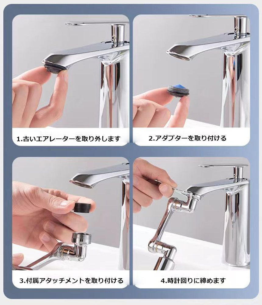新品未使用　lLIXIL キッチンシャワーヘッド水栓 キッチンの浄水器付水栓（オールインワン浄水栓）のシャワー