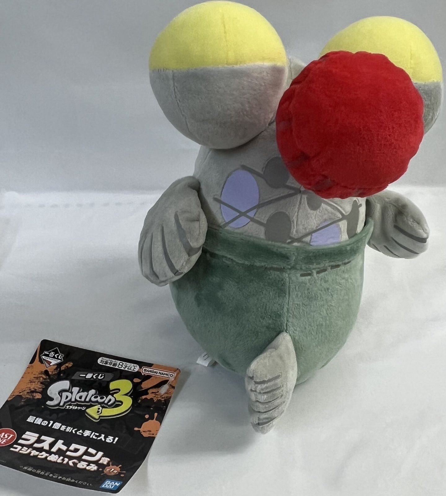 スプラトゥーン3 一番くじ コジャケのみ Amazon.co.jp: 一番くじ スプラトゥーン3 G賞 ラバー