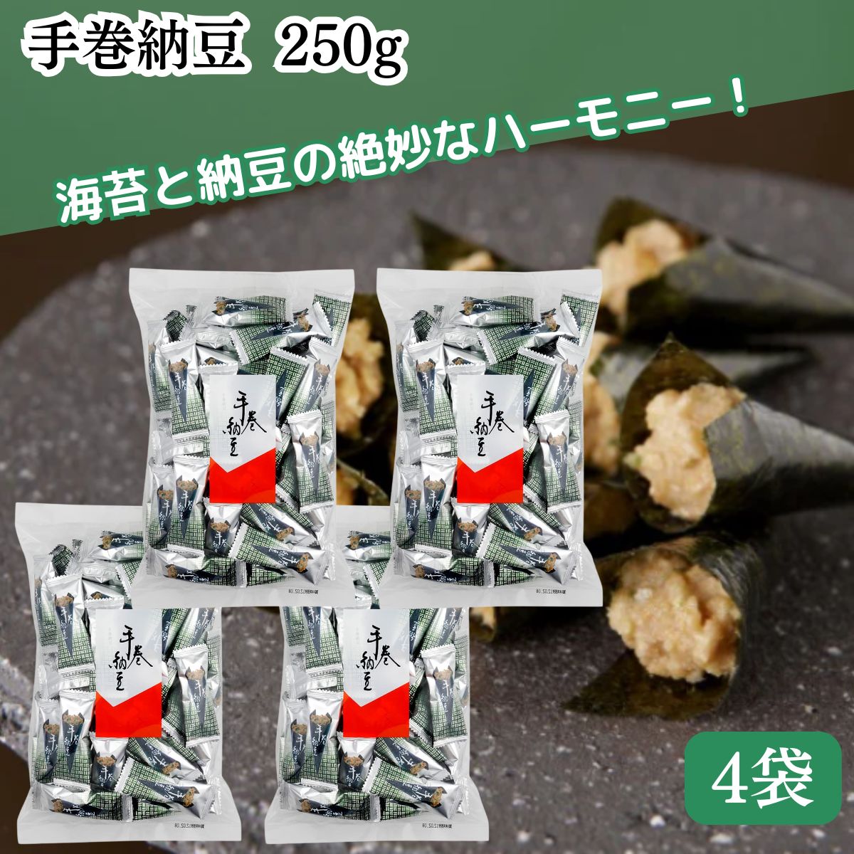 NN】ご当地 キティ ストラップ 4個セット 夜店 スイーツ ご当地キティ