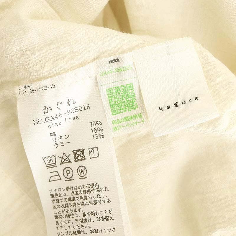 カグレ かぐれ 24SS フリルネックブラウス フレンチスリーブ リネン混