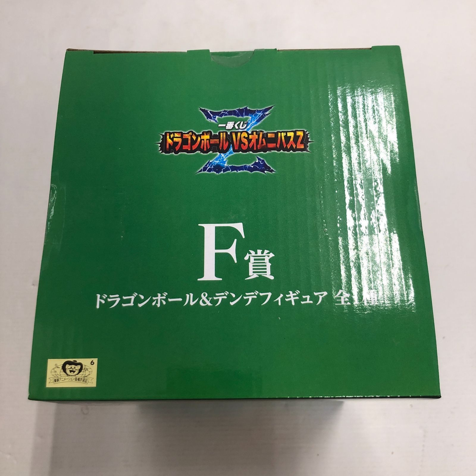 02m1918 一番くじ ドラゴンボール VSオムニバスZ F賞 ドラゴンボール 