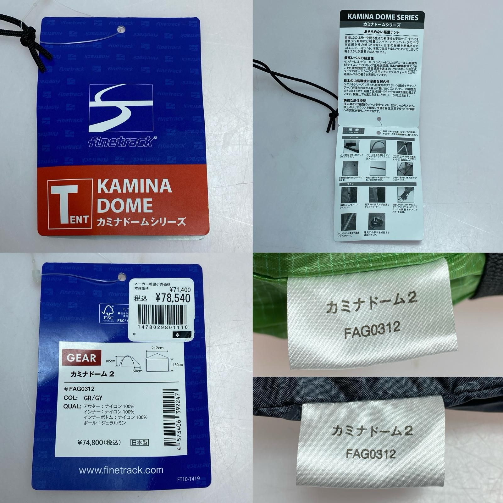 限定モデル】YOSHIMURA × JOKERD コラボ ダーツ 限定モデル】YOSHIMURA