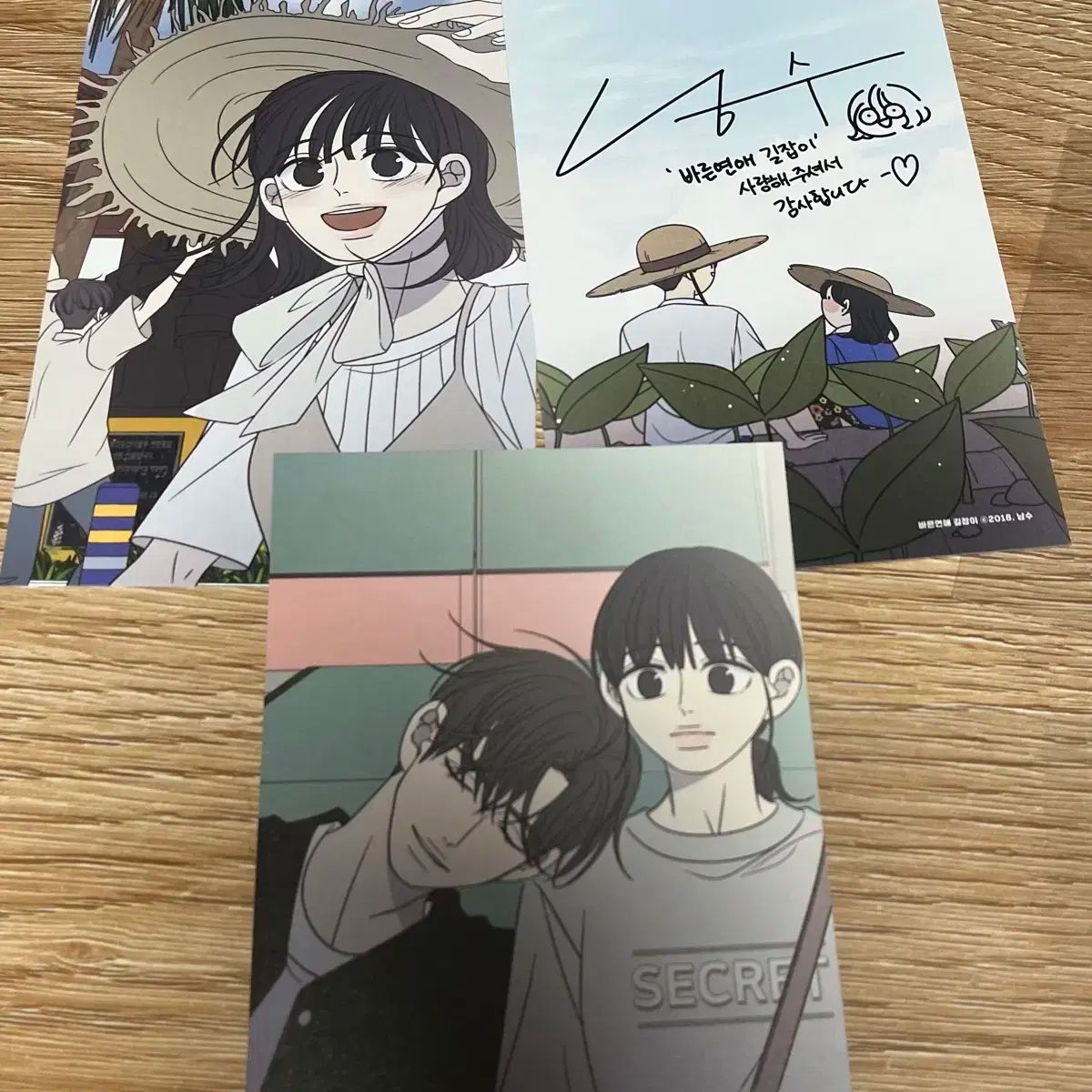 正しい関係 ガイド はがき まとめ売り 出品 カラーリングブック ナ・ユヨン