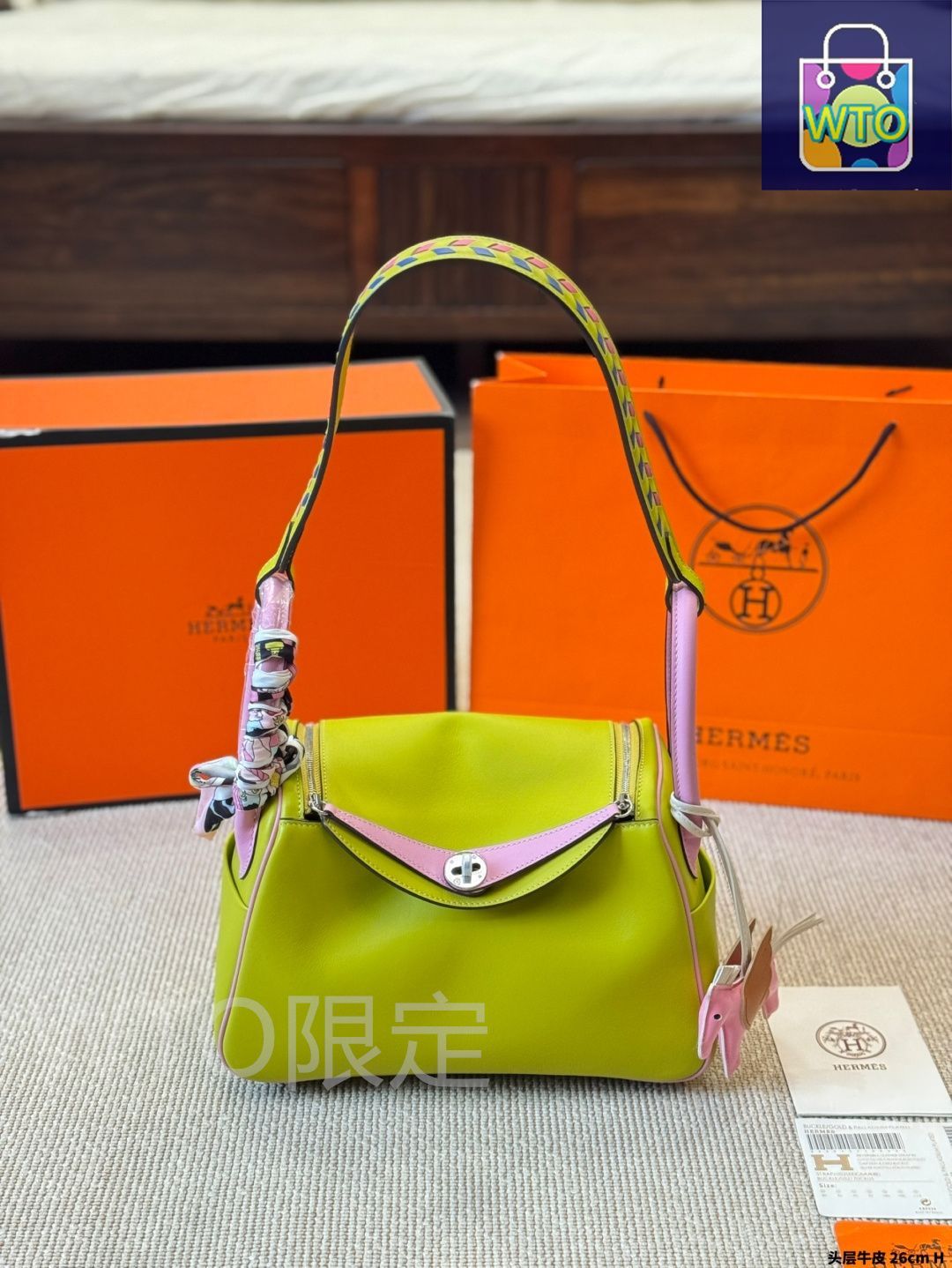 今日特価】Hermes Lindy Shoulder Bag / エルメス リンディ