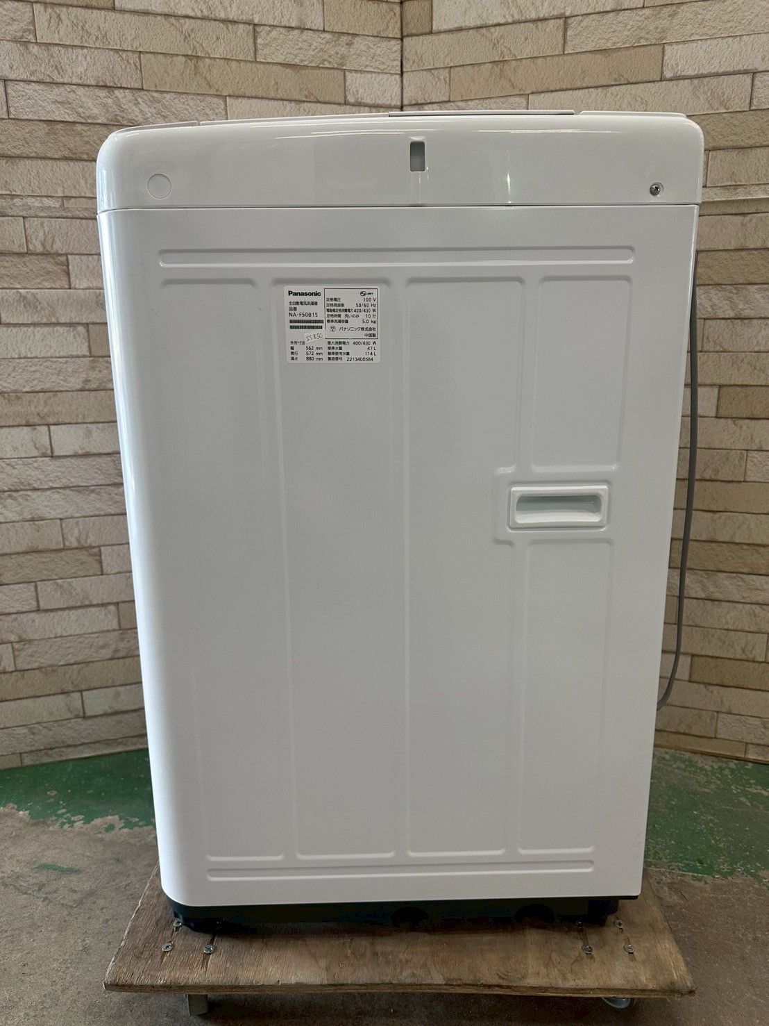 美品】大阪送料無料☆3か月保障付き☆洗濯機☆パナソニック☆5kg☆2022 