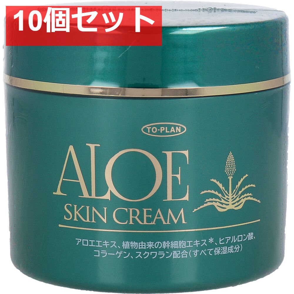 トプラン アロエスキンクリーム 180g 10個セット まとめ売り