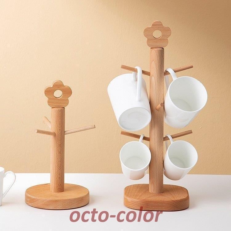 コップ掛 コップスタンド スタンド 花 ウッド調 キッチン小物 キッチン用品 カップ 見える収納 ブラウンハイセンス 都会的 クラシック エレガント33