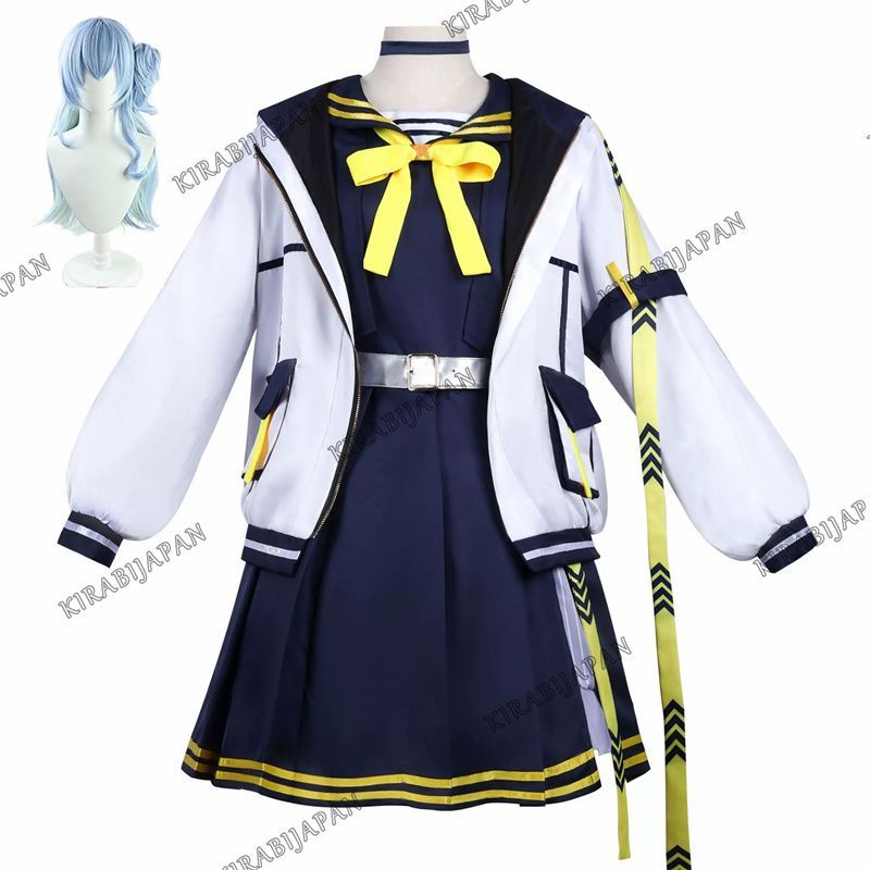 ホロライブ VTuber コスプレ 星街すいせい コスプレ衣装 ウィッグ付き カツラ 大人用 仮装 バーチャルライバ ハロウィン クリスマス イベント cosplay イベンド 変装 仮装 プレゼント 祭り仮装 コスチューム アニメ